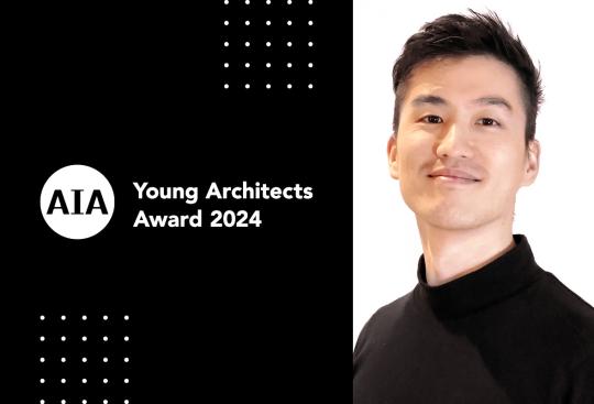CBT Principal Sae Kim Receives 2024 AIA Young Designer Award 